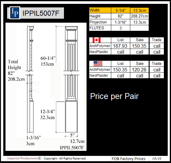 IPPIL5007F fluted pilasters 82 inches x 5"